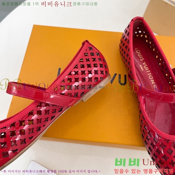 ̺ ޸ ÷ 35L2532613-3