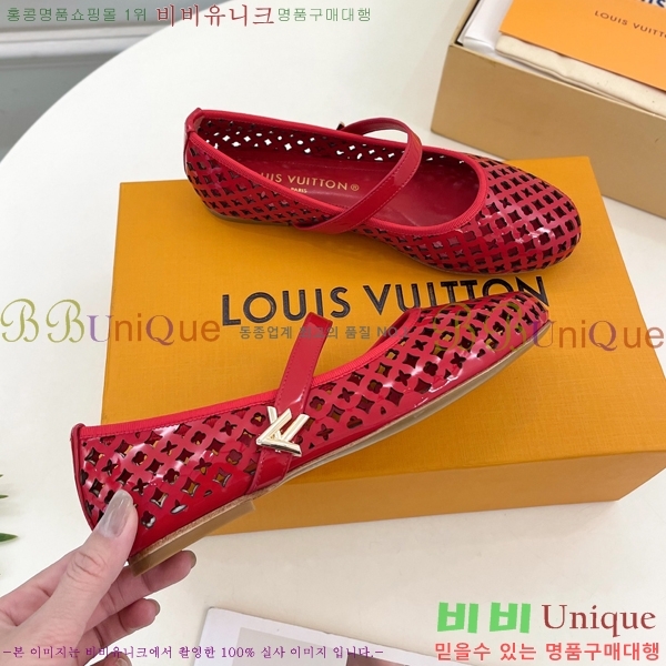 ̺ ޸ ÷ 35L2532613-3