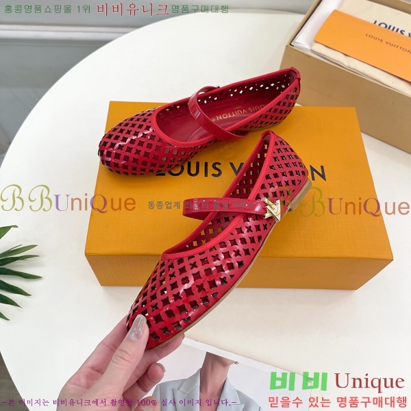 ̺ ޸ ÷ 35L2532613-3