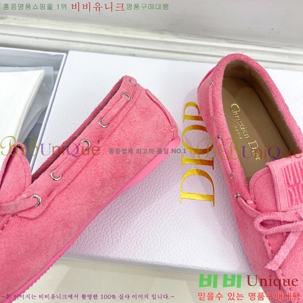 ���� ��� �����̵� ���� 34D253722-4