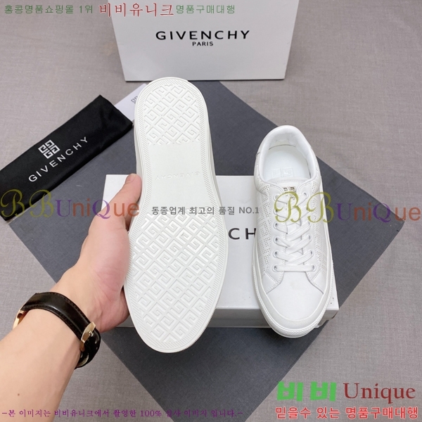 ���� ����� ����Ŀ�� GV82620-2