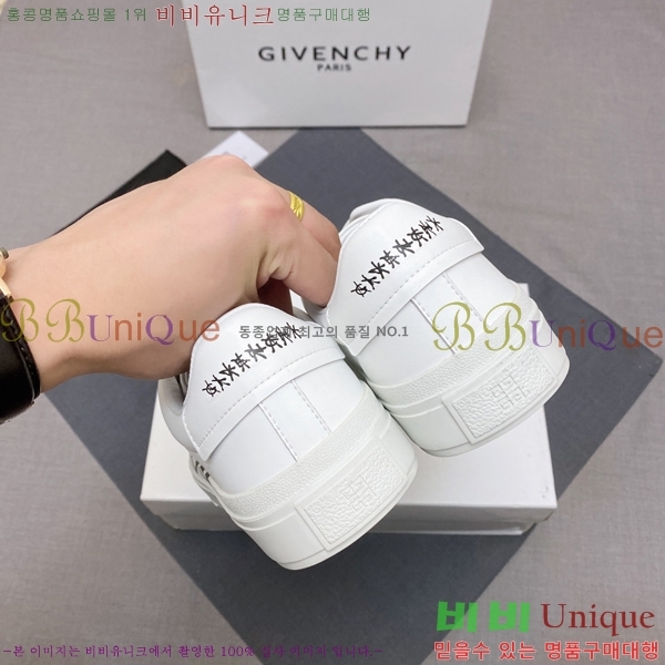 ���� ����� ����Ŀ�� GV82617-1