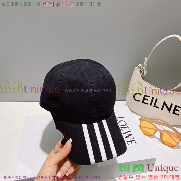 �߷��þư� ���� B654127-2