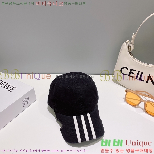 �߷��þư� ���� B654127-2