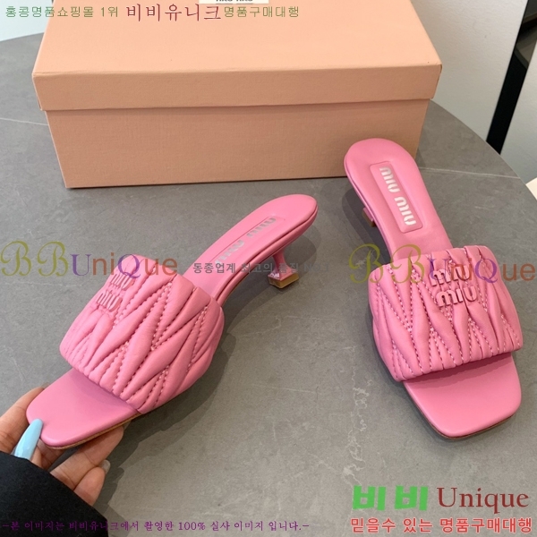 �̿�̿� ������ ���� 31MU254257-1