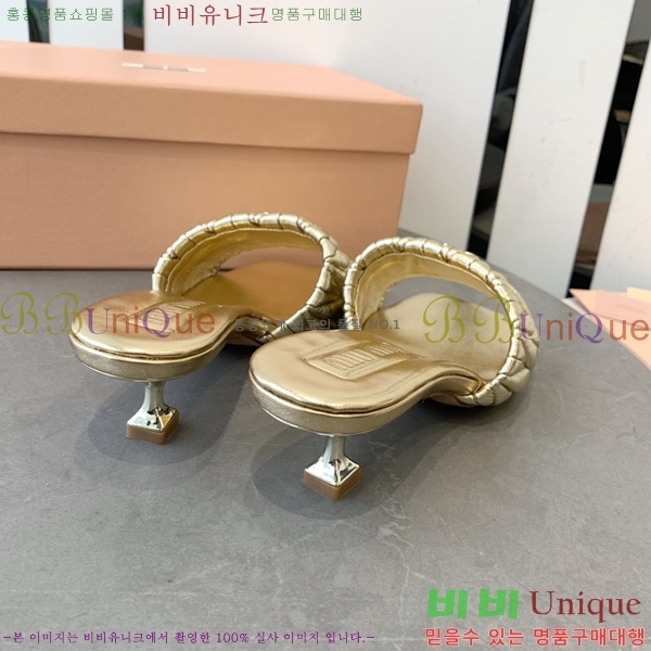 �̿�̿� ������ ���� 31MU254257-3