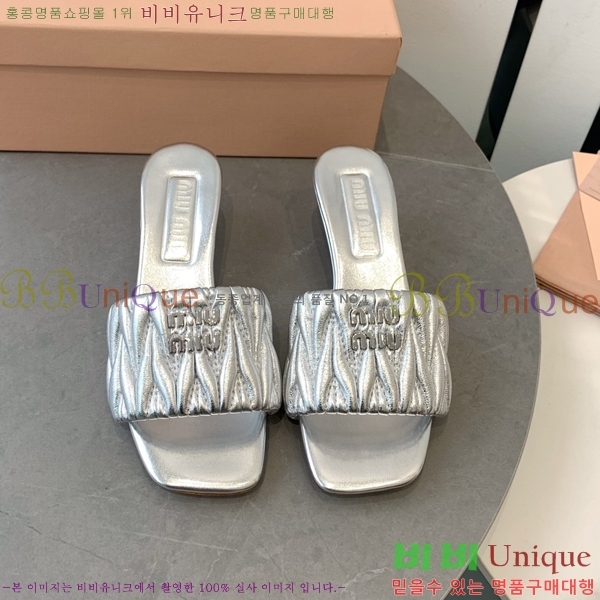 �̿�̿� ������ ���� 31MU254257-4