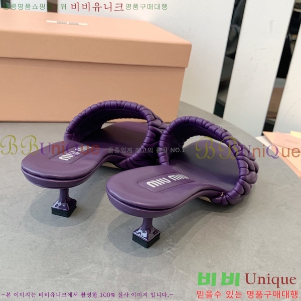 �̿�̿� ������ ���� 31MU254257-5