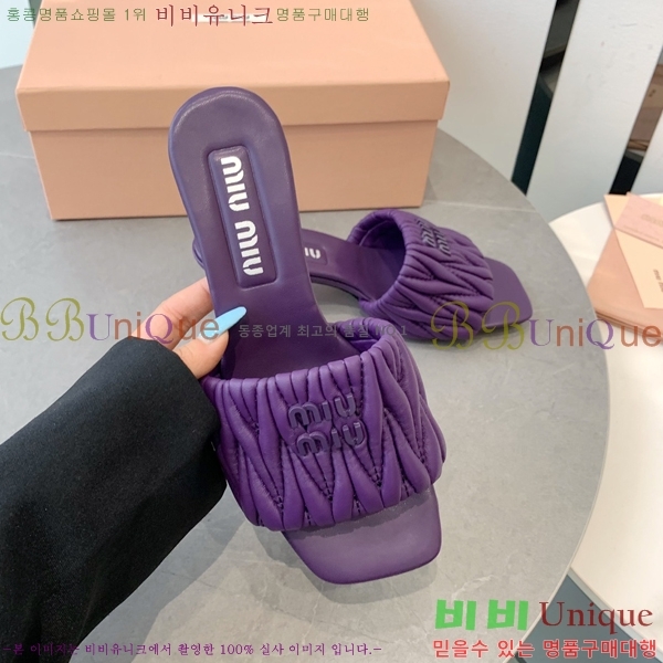 �̿�̿� ������ ���� 31MU254257-5