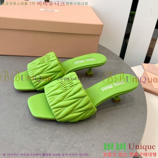 �̿�̿� ������ ���� 31MU254257-7