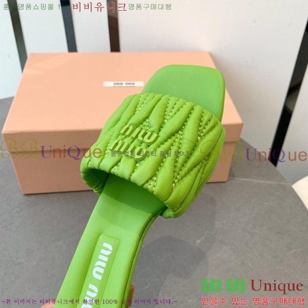 �̿�̿� ������ ���� 31MU254257-7