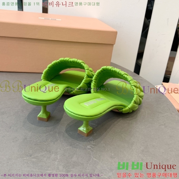 �̿�̿� ������ ���� 31MU254257-7