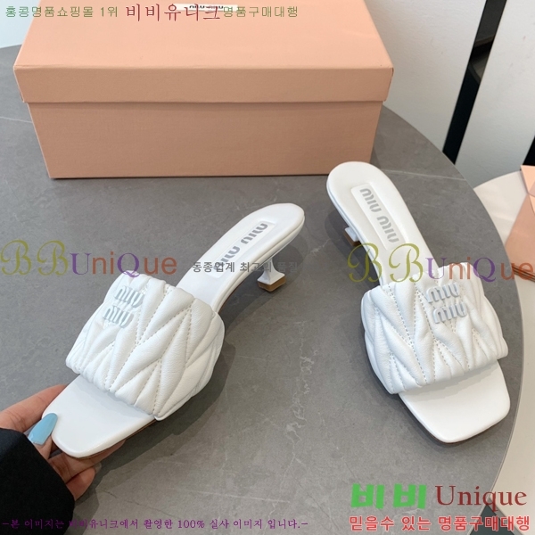 �̿�̿� ������ ���� 31MU254257-8