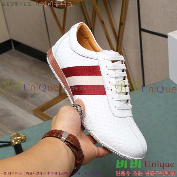 ���� �߸� ����Ŀ�� B47265-12