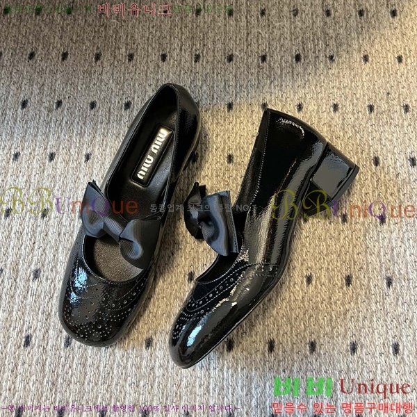 �̿�̿� ���� ��� ������ 34MU254126-1 �� 4cm