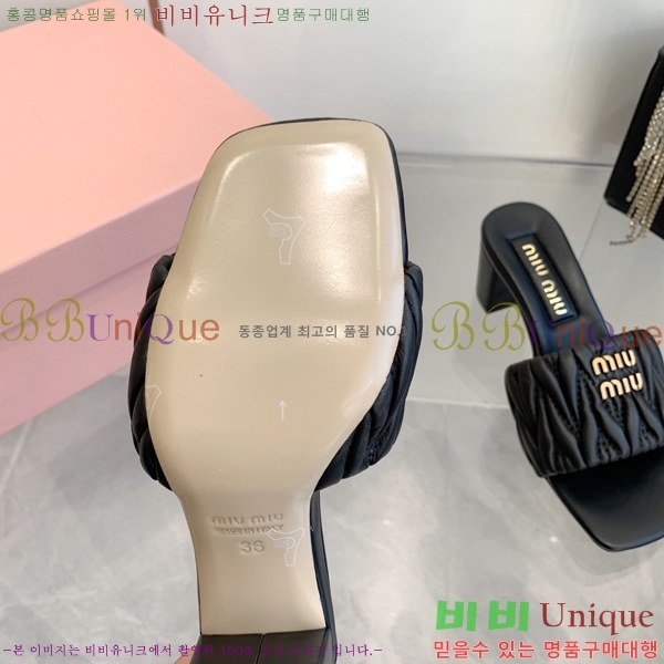 �̿�̿� ������ ���� 31MU254255-7