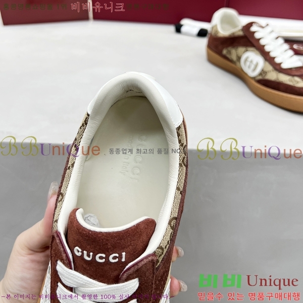 ���� ����Ŀ�� �������� GG471950-2