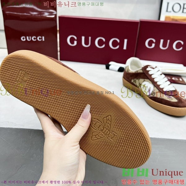 ���� ����Ŀ�� �������� GG471950-2