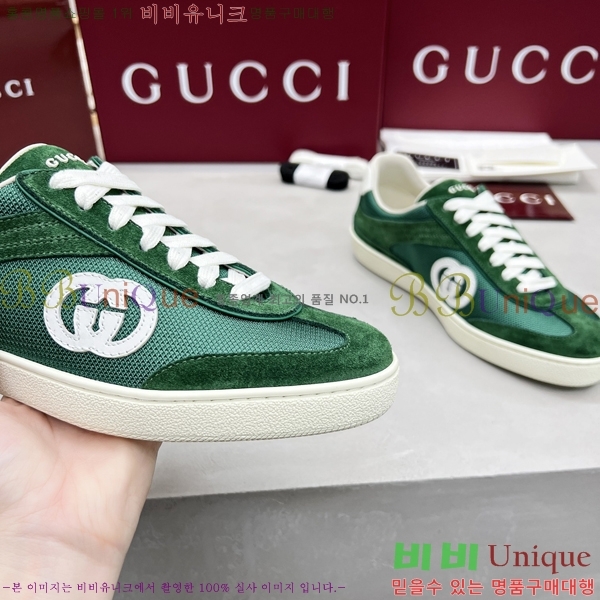 ���� ����Ŀ�� �������� GG471950-3