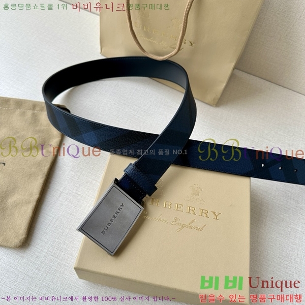 #߷þư Ʈ BA26124-6 3.5CM