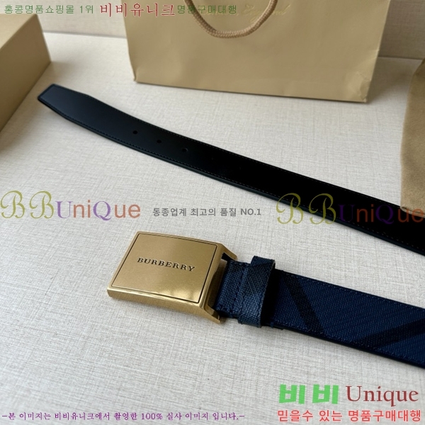 #߷þư Ʈ BA26124-5 3.5CM