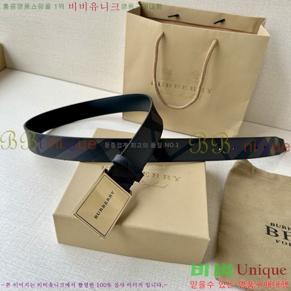 #߷þư Ʈ BA26124-3 3.5CM