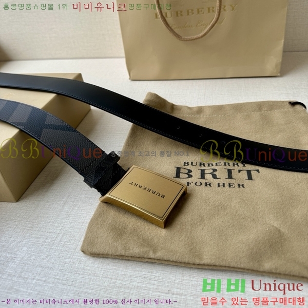 #߷þư Ʈ BA26124-3 3.5CM