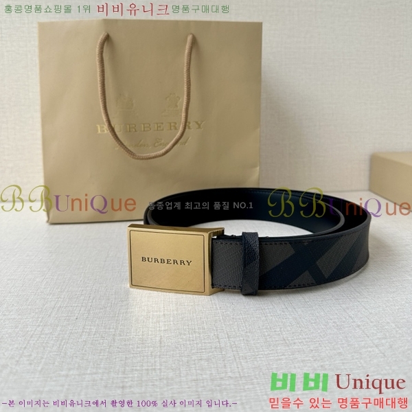 #߷þư Ʈ BA26124-3 3.5CM