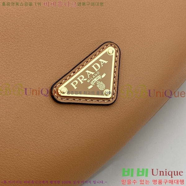 #    1BC255-853 - 425롽