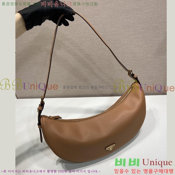 #    1BC255-853 - 425롽