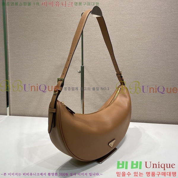 #    1BC255-853 - 425롽