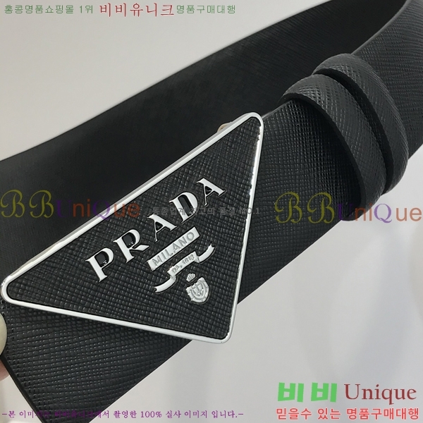 # Ʈ PR512012-5 3.5CM