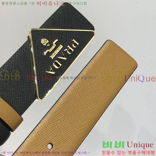 # Ʈ PR512012-4 3.5CM