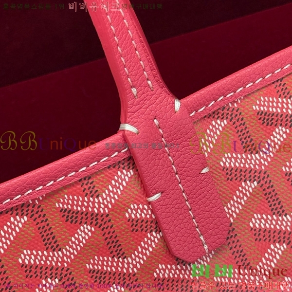 #���ߵ� ������ GM ��� ���۹� G165501-102