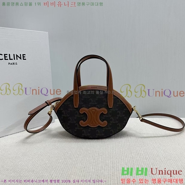 # Ʈ ź   122262-101