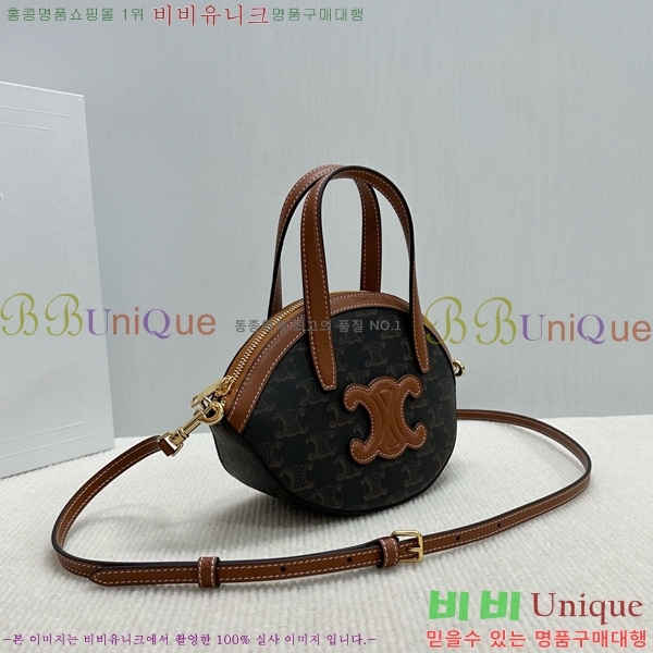 # Ʈ ź   122262-101