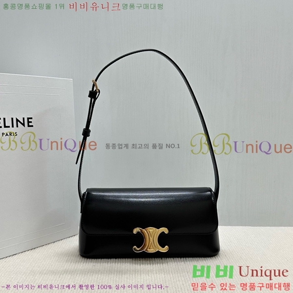 # Ʈ ̿ īŲ  120553-101