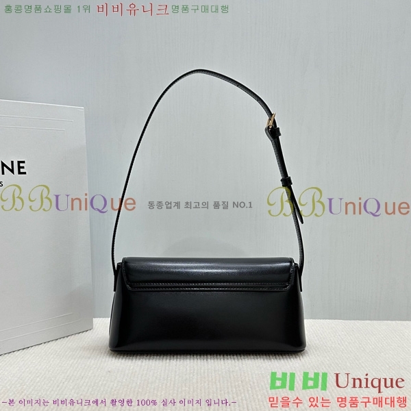 # Ʈ ̿ īŲ  120553-101