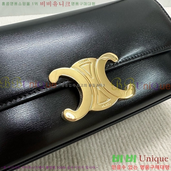 # Ʈ ̿ īŲ  120553-101