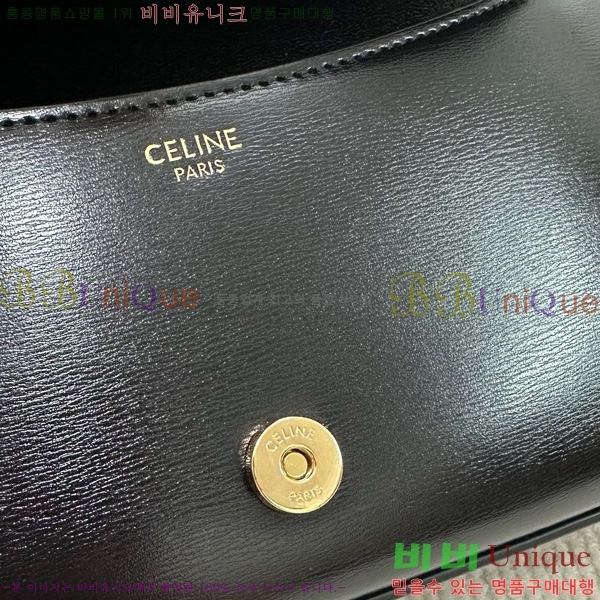 # Ʈ ̿ īŲ  120553-101