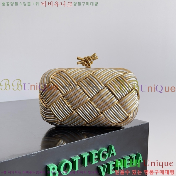 #װŸ  Ŭġ 804532-101