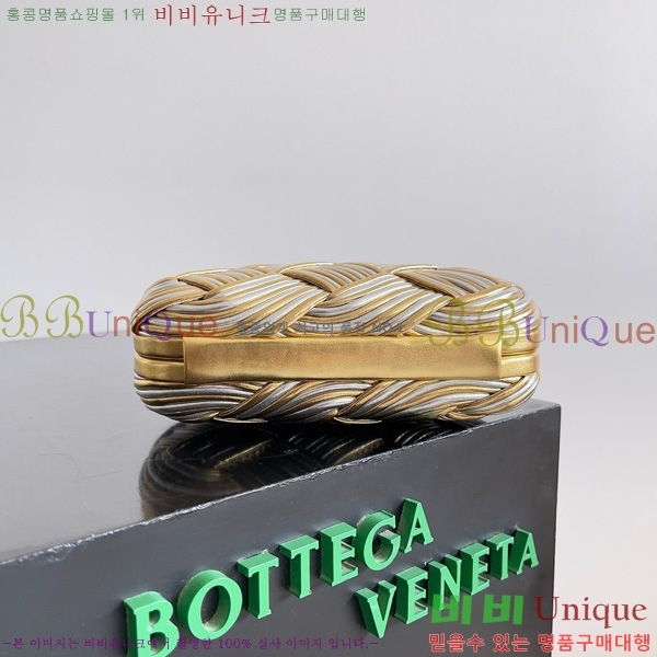 #װŸ  Ŭġ 804532-101