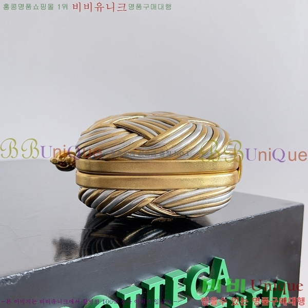 #װŸ  Ŭġ 804532-101