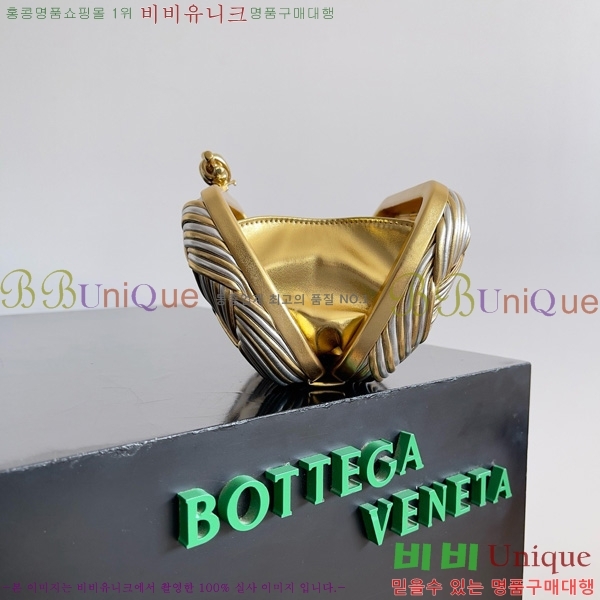 #װŸ  Ŭġ 804532-101