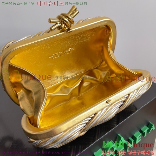 #װŸ  Ŭġ 804532-101