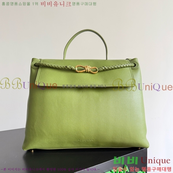 #���װ�����Ÿ �������� ���� 826195-103