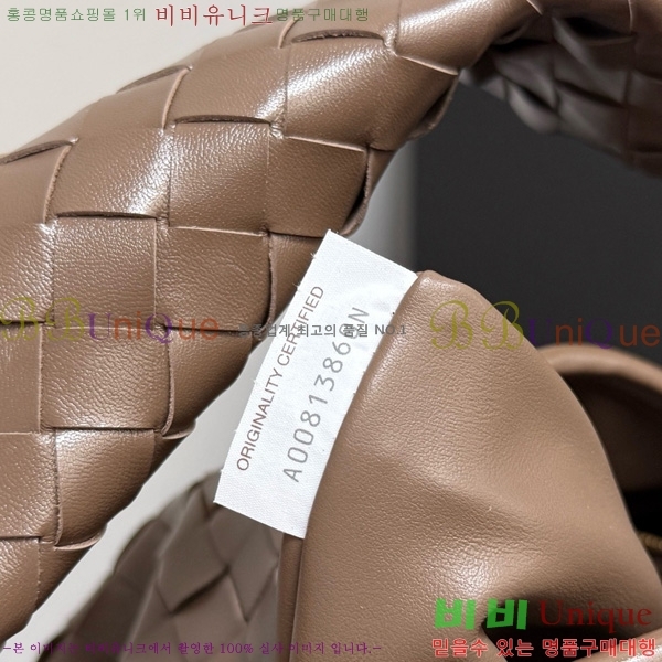 #���װ�����Ÿ ‎���� ȩ ����� 796262-106