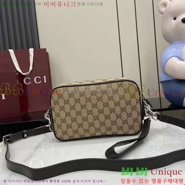 #���� ���� GG ĵ���� ����� 834802-101