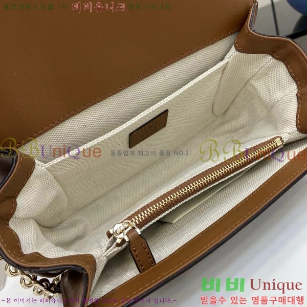 #���� �� ���� ����� 826761-101