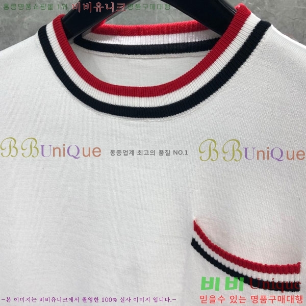 ���� ����� ����Ƽ TB630990